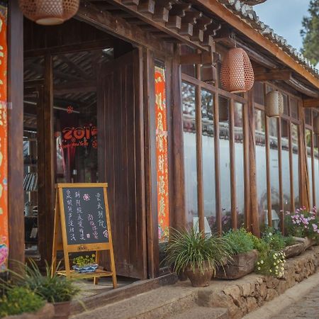 Li Jiang Wish Villa Hostel 麗江市 エクステリア 写真