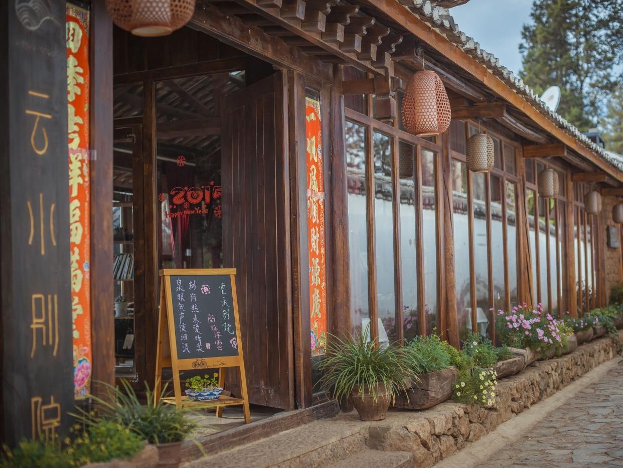 Li Jiang Wish Villa Hostel 麗江市 エクステリア 写真